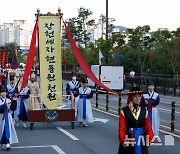 화성서 되살아난 정조의 효심