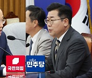 "끝장 국감 만들 것"…"이재명 사법리스크 물타기"