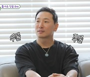 '안현모 이혼' 라이머 심경 "교회서 찬송가 부르다 펑펑 울었다"[미우새][★밤TView]