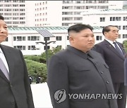 김정은, 시진핑과 수교75주년 축전교환…"새시대 맞게 관계발전"