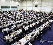 삼육대, 2025학년도 수시모집 미술 실기고사