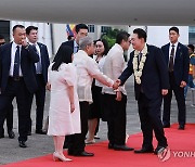 윤석열 대통령 부부, 필리핀 국빈 방문