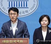 與, 부산 금정구청장 野 후보 단일화에 "명분 없는 야합"