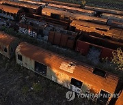 GREECE  PHOTO SET TRAINS