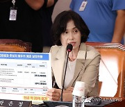 野박은정 "명태균 운영 여론조사 업체, 4번 고발돼 벌금형"