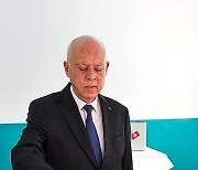 TUNISIA PRESIDENTIAL ELECTION