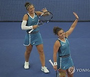 China Open Tennis