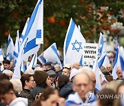 BRITAIN PROTEST ISRAEL GAZA CONFLICT