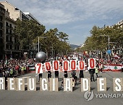 SPAIN PROTEST ISRAEL PALESTINIANS CONFLICT