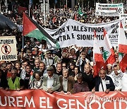 SPAIN PROTEST ISRAEL PALESTINIANS CONFLICT