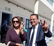 TUNISIA PRESIDENTIAL ELECTION