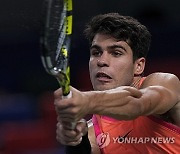 China Tennis Shanghai Masters