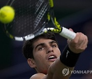 China Tennis Shanghai Masters