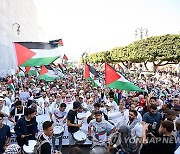 MOROCCO PROTEST ISRAEL GAZA CONFLICT