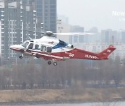 ‘헬기 특혜’ 정치인은 빠졌는데, 의료진은 징계 절차 밟아