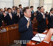 [포토]행안위 국정감사, '증인선서하는 이상민 장관'