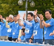 스페셜올림픽코리아, 장애인·비장애인 하나 된 슈퍼블루마라톤 성료