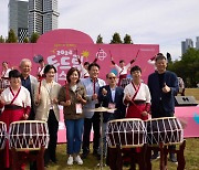 스페셜올림픽코리아, 발달장애인 타악기 축제 '두드림 페스티벌' 개최