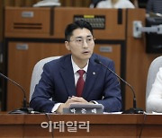 박준태 "강력범죄에 사형 등 엄벌주의 적용해야"[2024국감]