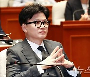 국힘, 오늘 원외당협위원장 연수…한동훈 오찬 주재