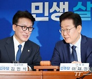 민주, '집권플랜본부' 설치…"이재명 집권 진지하게 준비"