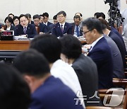 [국감]보건복지부질병관리청에 국정감사