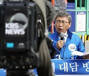 정근식 서울시교육감 후보, KBS 단독 대담 규탄