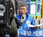 KBS 단독 대담 뿔난 정근식 후보