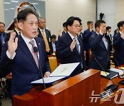 [국감]선서하는 김태규 직무대행