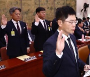 [국감]증인 선서하는 3대 엔터테인먼트 대표들