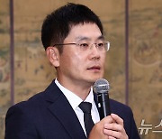 [국감]블랙핑크 관련 질의 답변하는 양민석 YG 대표이사