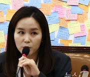 [국감]'전공의·의대생들의 손글씨'