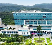 이천시, 남부권 29곳에 스마트 경로당…9억8천만원 투입