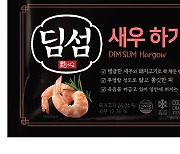 동원F&B, 국내 최초 친환경 포장재 '미세발포필름' 도입