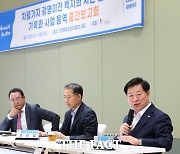 광명시, 차량기지 광명 이전 백지화 시민 활동 기록으로 박제