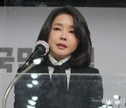 야당 "국감은 '김건희 특검' 전초전"…세번째 재표결 예고