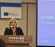 유럽 유망 中企·스타트업 한국 온다…'EU 비즈니스 허브' 개최