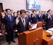 [2024 국감]산자위 국감서 '대왕고래' 공방…"예타 받아야" VS "1차시추, 대상 아냐"