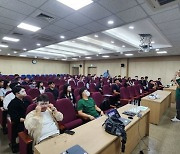 대구도시공사, 추락·질식 등 산업현장 재해상황 VR 이용한 직원 안전 교육