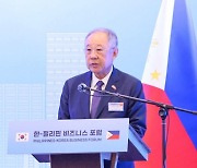 이재용·조원태·구자은 필리핀 총출동…韓-필리핀, MOU 13건 체결