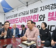 [사설] 세종 정원박람회·빛축제 예산 삭감, 과도한 처사