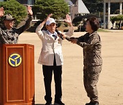 보은군, 보훈단체 초청 기념행사 개최