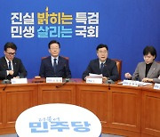 민주, `집권플랜본부` 본격 가동…"이재명 시대 준비"