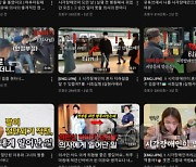 [THE INFLUENCER] 장애인 인식 개선 앞장… 일상 당당히 공개