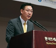 '한동훈 공격사주 의혹' 김대남, 결국 서울보증 감사직 사퇴