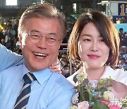 '문다혜 음주운전' 경찰 "피해 택시 블랙박스 확보…출석 조율"