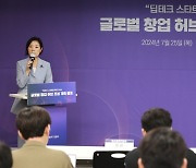 외국인 창업 사업화 지원 10개 사 선정…최대 6000만 원 지원