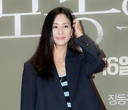 [포토] 고소영, 우아한 블루