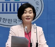 [국감2024] 김희정 "아파트 '하자 점검' 담합…전문업체 전면 허용"