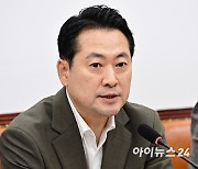 [국감2024] 與 장동혁 "법원, 이재명 선고 기간 규정 지켜야"